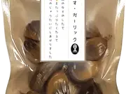 ネオ・ガーリック黒 100g(あきない乙な味)