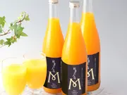 紅まどんなジュース 3本セット(えひめ逸品)