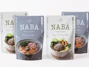 NABAカレーとハンバーグの4食セット(もろっこはうす)