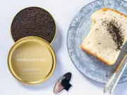 トリュフバター(KAMIMURA)