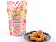 かりんとう 単衣(ゆしま花月)