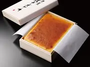 ベストお取り寄せ大賞受賞の逸品特集