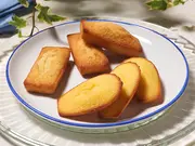 フィナンシェ・マドレーヌ詰合せ 2種19個入(アンリ・シャルパンティエ)