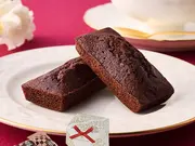 フィナンシェ・オ・ショコラ　2個入(アンリ・シャルパンティエ)