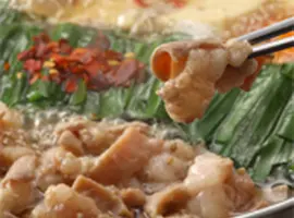 元祖博多もつ鍋野菜付き冷蔵便 セット(4?5人前)