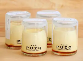 イタリア産高級マスカルポーネ使用、濃厚トロトロなめらかぷりん(プーゾチーズケーキセラー)