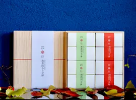 由布院わらび餅4個詰合せ（抹茶きな粉×2・黒糖きな粉×2）