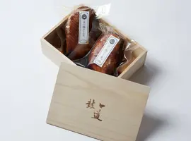 あい鴨ロース煮（2本）