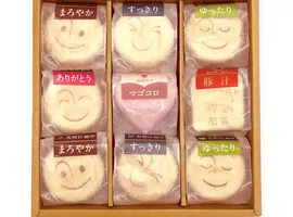 美噌汁最中 9個箱