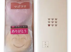 美噌汁最中ありがとう・マゴコロ2個セット