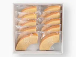 お米のカットバウム 10個入（プレーン）