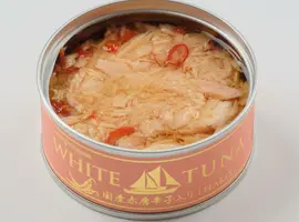 OceanPrincess「WHITETUNA 贅沢ツナ6缶ギフトセット」のお