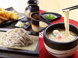 超粗挽き生蕎麦＆生そうめんセット （各3人前入り）