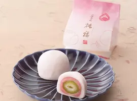 桃花亭の看板商品の”こもも”の大福【桃福】