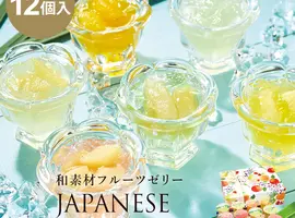 カゴメ健康直送便「つぶより野菜(野菜ジュース)1回のみお届け