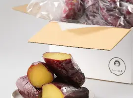 九州産紅はるか食べ比べセット