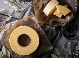 極上生仕立てバームクーヘン