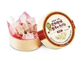北海道生キャラメル3種セット！