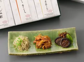 手土産にぴったりなご馳走3種セット(下鴨茶寮)