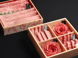 和牛の花咲く“肉箱.二段重”