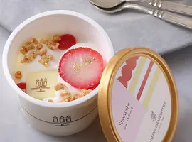 新登場！自分へのご褒美にぴったりな新食感「ケーキアイス」(アンリ・シャルパンティエ)