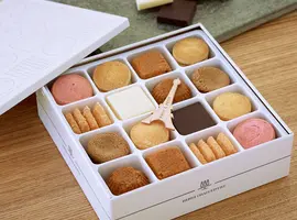 素材の風味や食感を大切にした9種類のひと口クッキー(アンリ・シャルパンティエ)