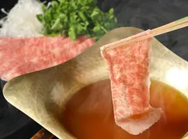 うかい特選牛 しゃぶしゃぶコンソメスープギフトセット