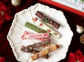 【数量限定】クリスマス　スティックラスク10本