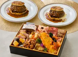 俺のオードブルおせち＆ ロッシーニ風ハンバーグ