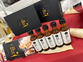 【送料込】信州味噌だれ5本