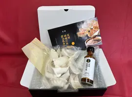 【送料込】＜にんにく不使用＞信州味噌だれ餃子（60個入）