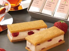 【季節限定味人気No.1！】いちごとベリーの甘酸っぱさ!