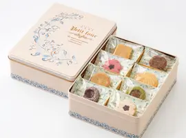 フールセック・アソルティ缶(30個入)