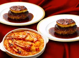 ロッシーニ風ハンバーグセット（紅ずわいがにのグラタン）