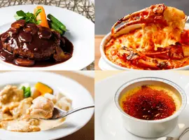 俺の福箱2026　雅