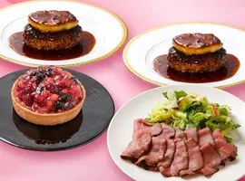 バレンタイン・ロッシーニ風ハンバーグとローストビーフセット(俺のEC)