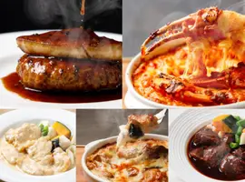 俺のフレンチセット（5食）(俺のEC)