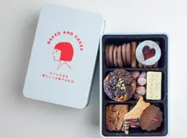 バレンタインにも☆リッチショコラクッキー