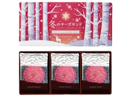 【冬限定！】ピスタチオ×ホワイトチョコのチーズサンド