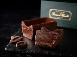 大切な方への贈り物に。本物のテリーヌ ドゥ ショコラ