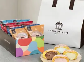 迷ったらこれ。人気の高いトップ5を厳選「ベストセラーセット」(NARUMISM（ナルミズム）)