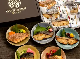 焼き済 西京漬け5種10食入食べ比べギフト【夕凪】(魚匠えびす)