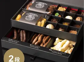 グランプラスセレクションギフト ザ クラシック 2段(グランプラス)