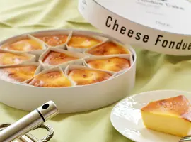 チーズフォンデュケーキ　10個入り(ラ・テール)