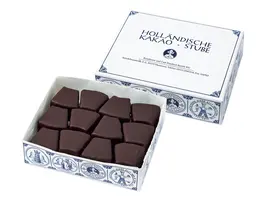 バウムシュピッツ(HOLLANDISCHE KAKAO-STUBE（ホレンディッシェ・カカオシュトゥーベ）)