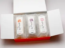 馳走そば4食セット(京都 よしむら お取り寄せサイト)