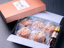 セイコガニ（香箱ガニ）の甲羅盛り 蟹の宝船 小サイズ 130g級使用　加工後65g～ 5個セット(京都丹後　海鮮の匠　魚政)