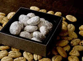 マカンボキャラメリゼ(CALATIR（カラティール）)