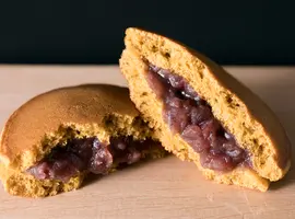 黒糖どらやき（10個入）(香炉庵)