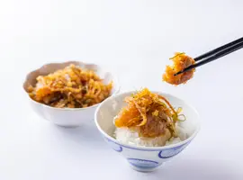 しかべ松前漬け（250g×1パック）(道の駅しかべ間欠泉公園)